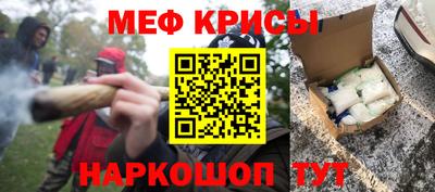 mdpv Партизанск
