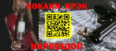 mdpv Партизанск