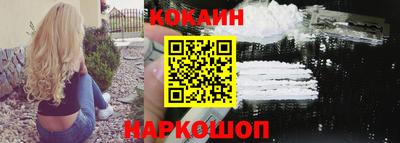 метадон Пенза