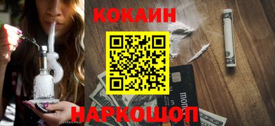 mdpv Партизанск
