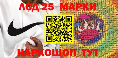 mdpv Партизанск