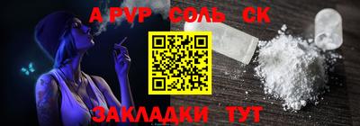 mdpv Партизанск