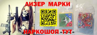 mdpv Партизанск