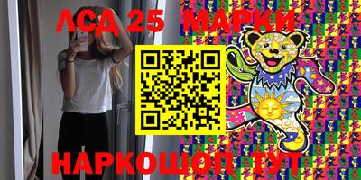 mdpv Пыть-Ях