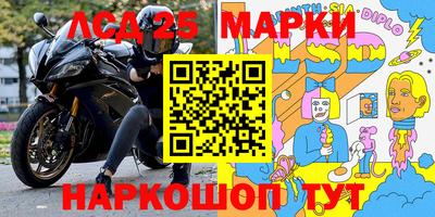 твердый Первоуральск