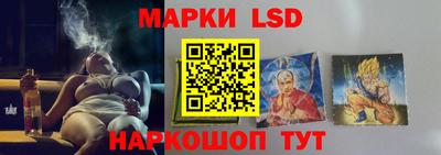 mdpv Партизанск