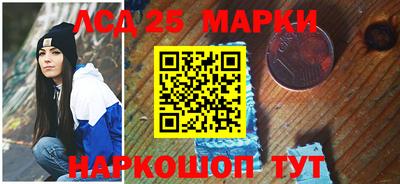 твердый Первоуральск
