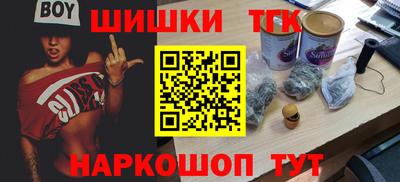 метадон Пенза