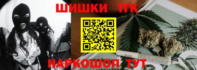 mdpv Партизанск
