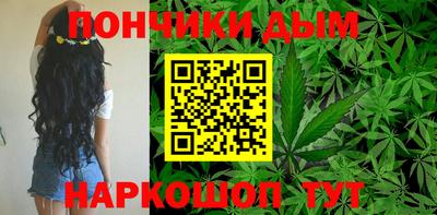 ALPHA-PVP Пугачёв