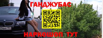 метадон Пенза