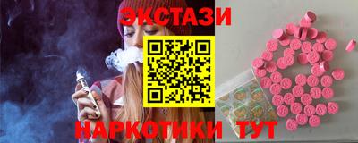 твердый Первоуральск