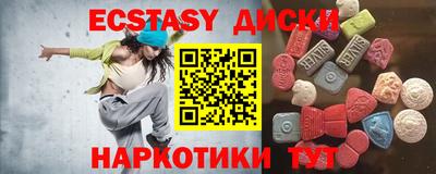 метадон Пенза