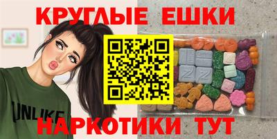 твердый Первоуральск