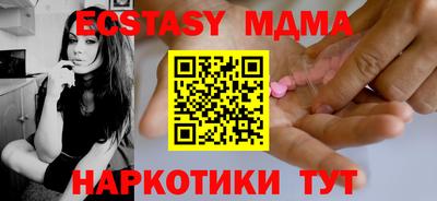 mdpv Партизанск