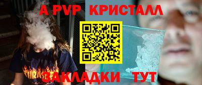 метадон Пенза