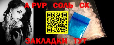 твердый Первоуральск