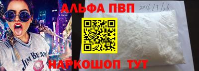 метадон Пенза