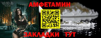 твердый Первоуральск