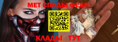 mdpv Партизанск