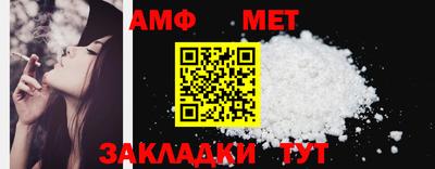 mdpv Партизанск
