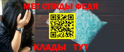 mdpv Партизанск