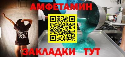 mdpv Партизанск
