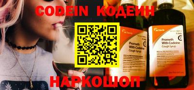метадон Пенза