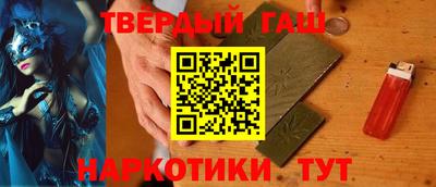твердый Первоуральск