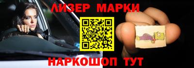 метадон Пенза