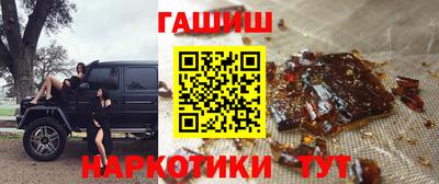 метадон Пенза