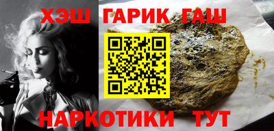 метадон Пенза