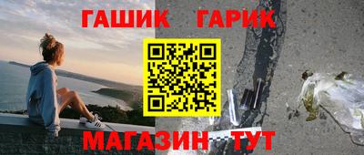 метадон Пенза