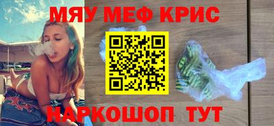 mdpv Партизанск