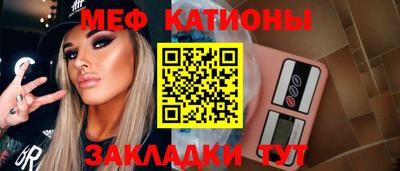 метадон Пенза