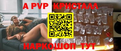 метадон Пенза
