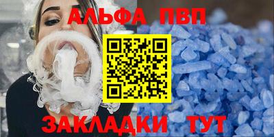 метадон Пенза