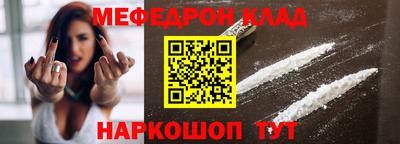 твердый Первоуральск